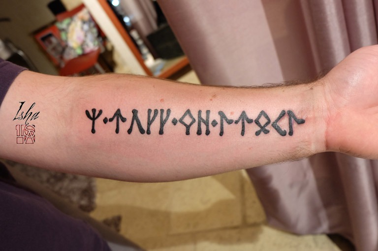 isha-daw-tattoo-typo-Loches